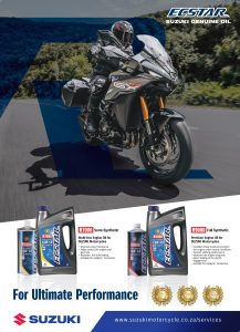 Suzuki Oil