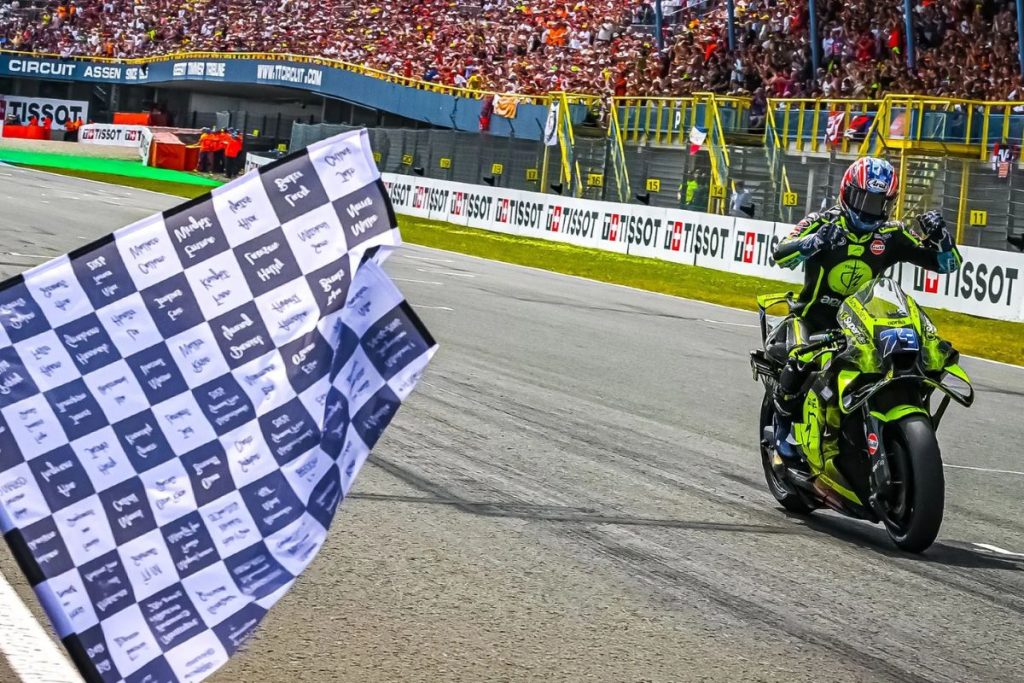MotoGP
