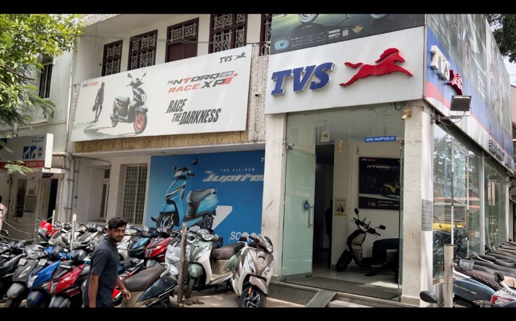 TVS visit